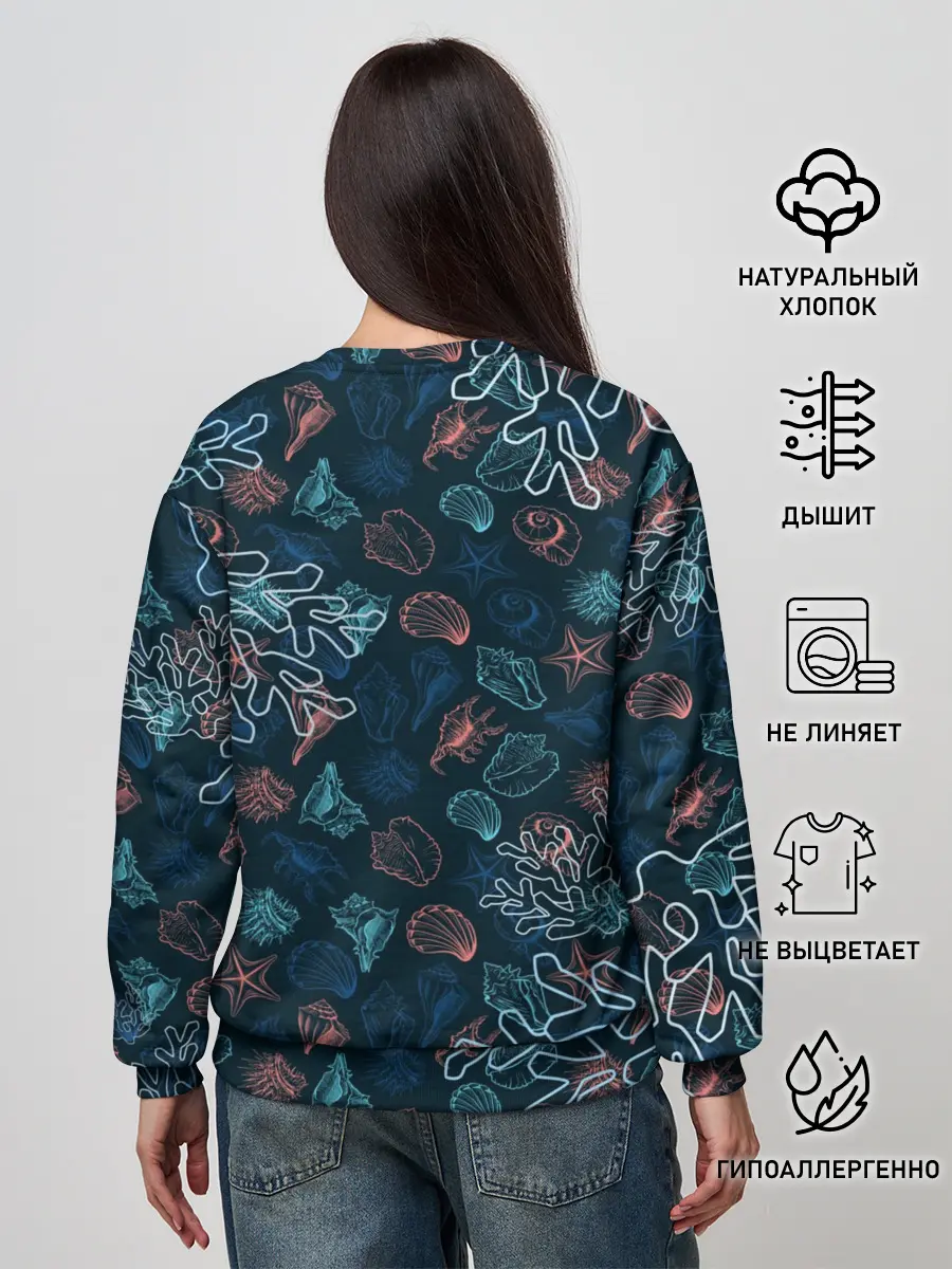 Женский свитшот / Ракушки