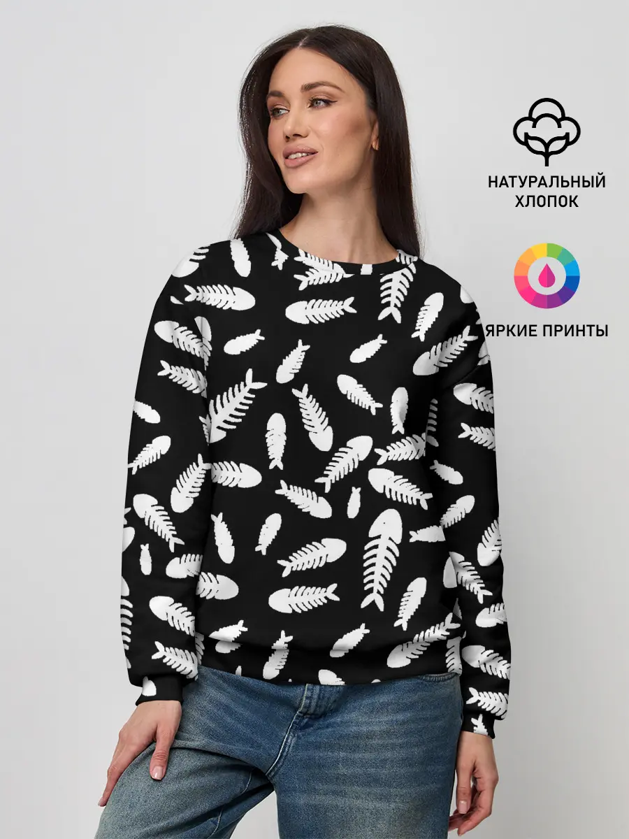 Женский свитшот / Скелеты рыб