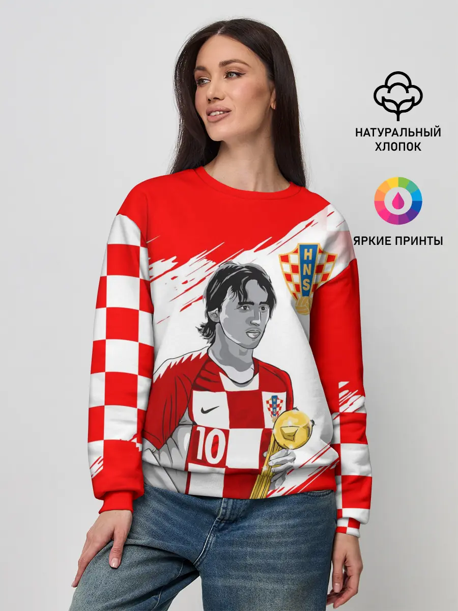 Женский свитшот / ЛУКА МОДРИЧ / LUKA MODRIC