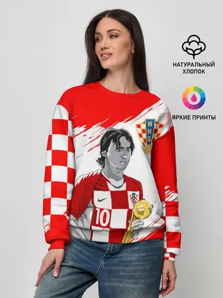 Женский свитшот / ЛУКА МОДРИЧ / LUKA MODRIC