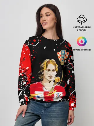 Женский свитшот / ЛУКА МОДРИЧ / LUKA MODRIC