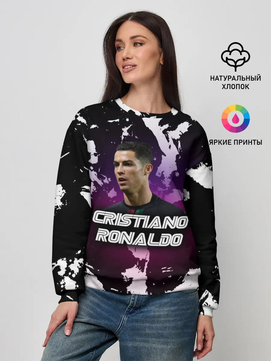 Женский свитшот / Cristiano Ronaldo