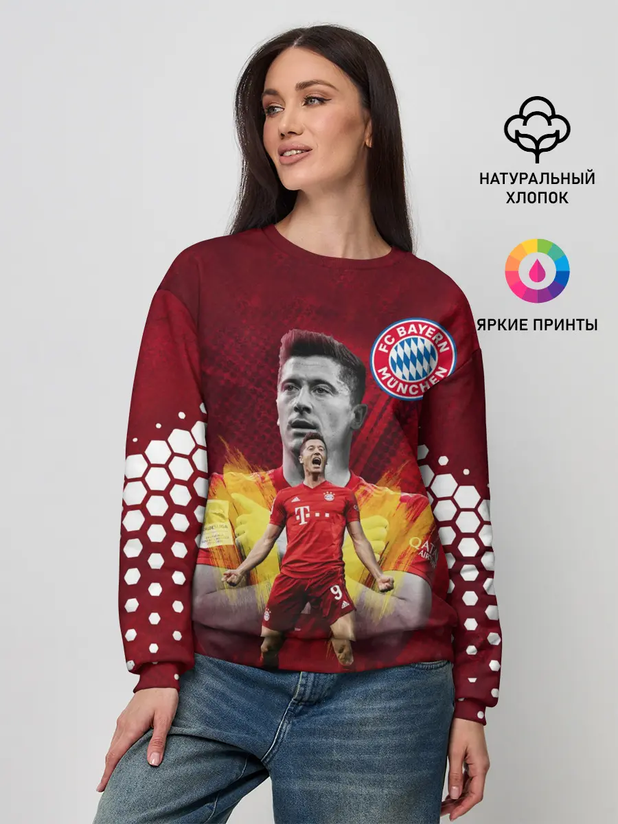 Женский свитшот / РОБЕРТ ЛЕВАНДОВСКИ / БАВАРИЯ