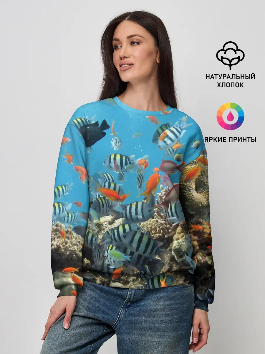Женский свитшот / Коралловые рыбки