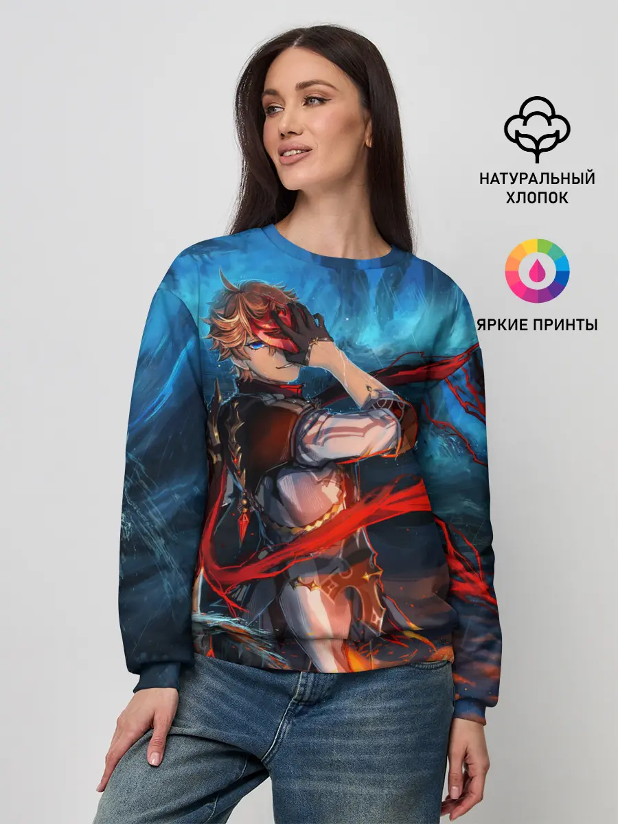 Женский свитшот / Tartaglia art