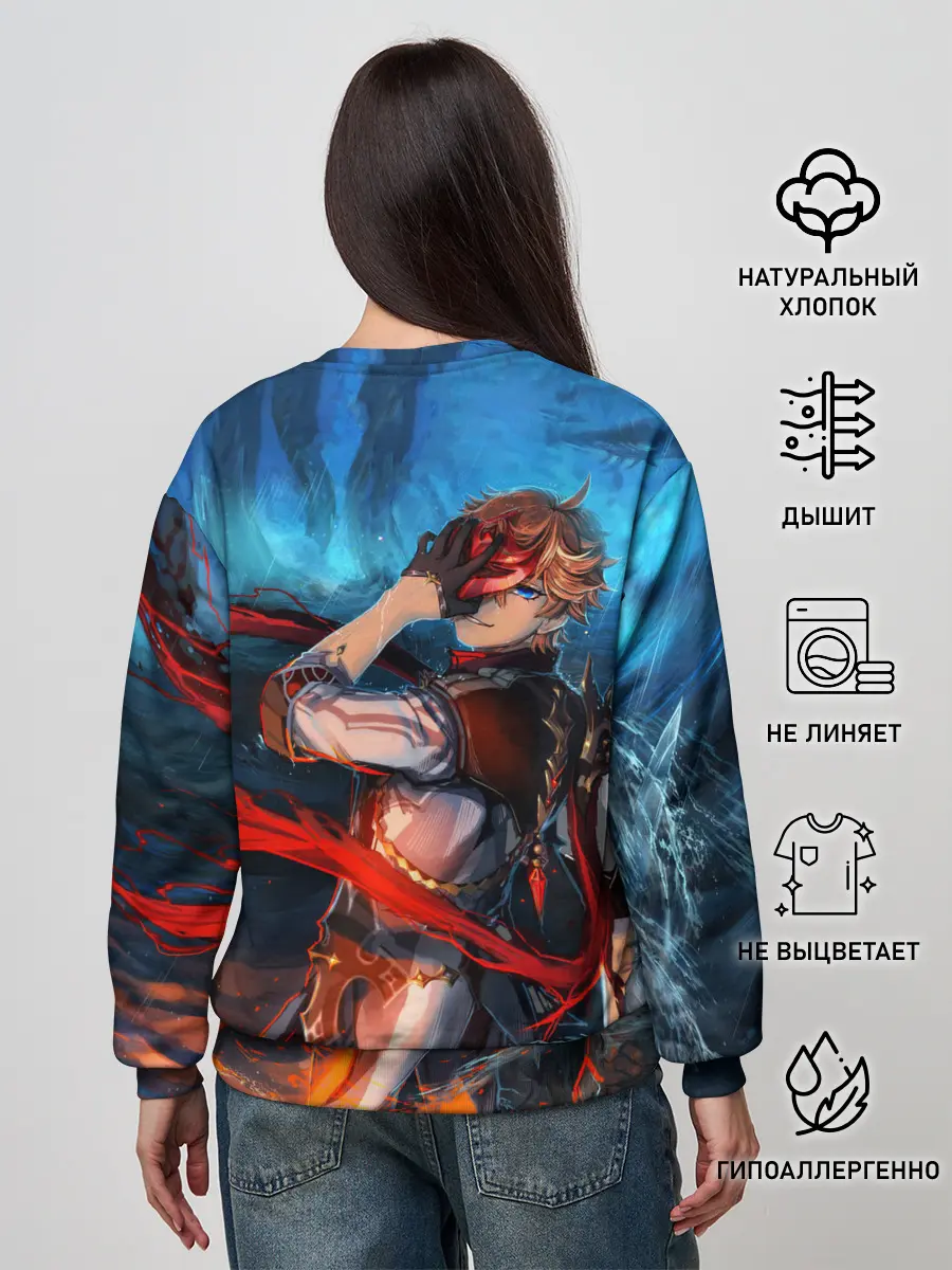 Женский свитшот / Tartaglia art