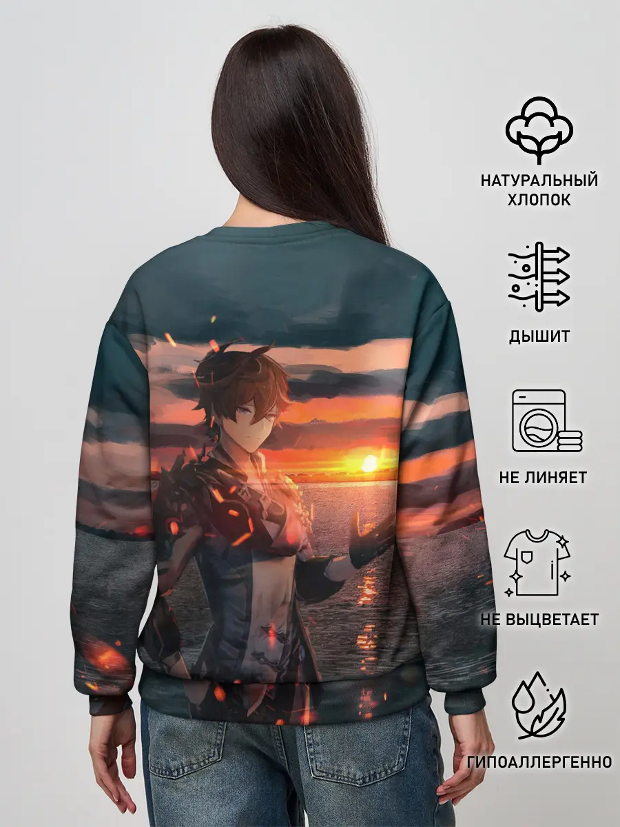 Женский свитшот / Tartaglia art