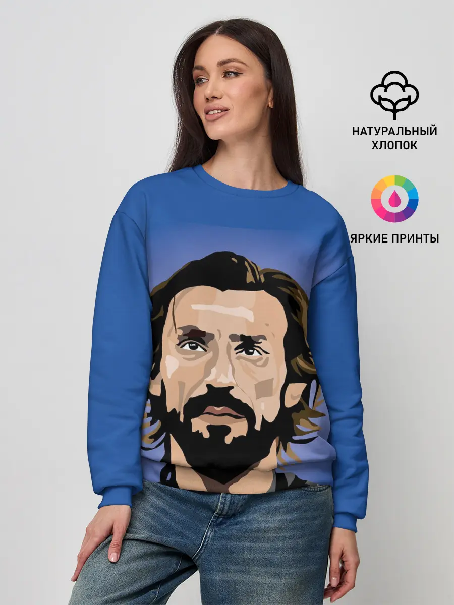 Женский свитшот / Андреа Пирло