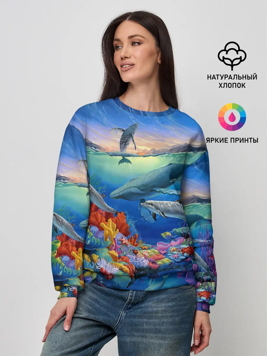 Женский свитшот / Киты и дельфины