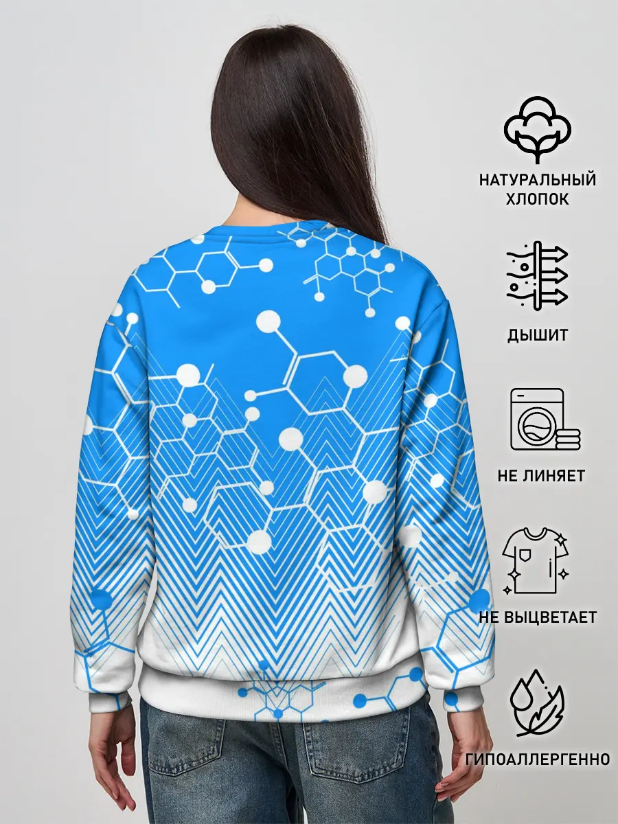 Женский свитшот / СЕРХИО АГУЭРО / МАНЧЕСТЕР СИТИ