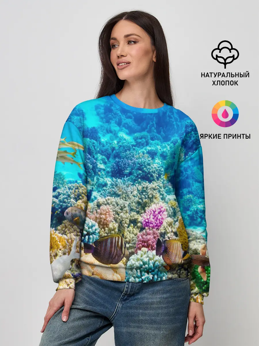 Женский свитшот / Риф
