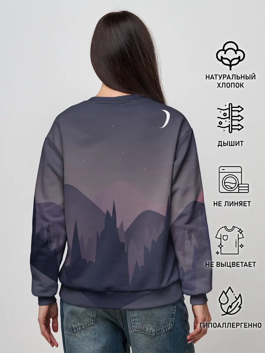 Женский свитшот / night forest