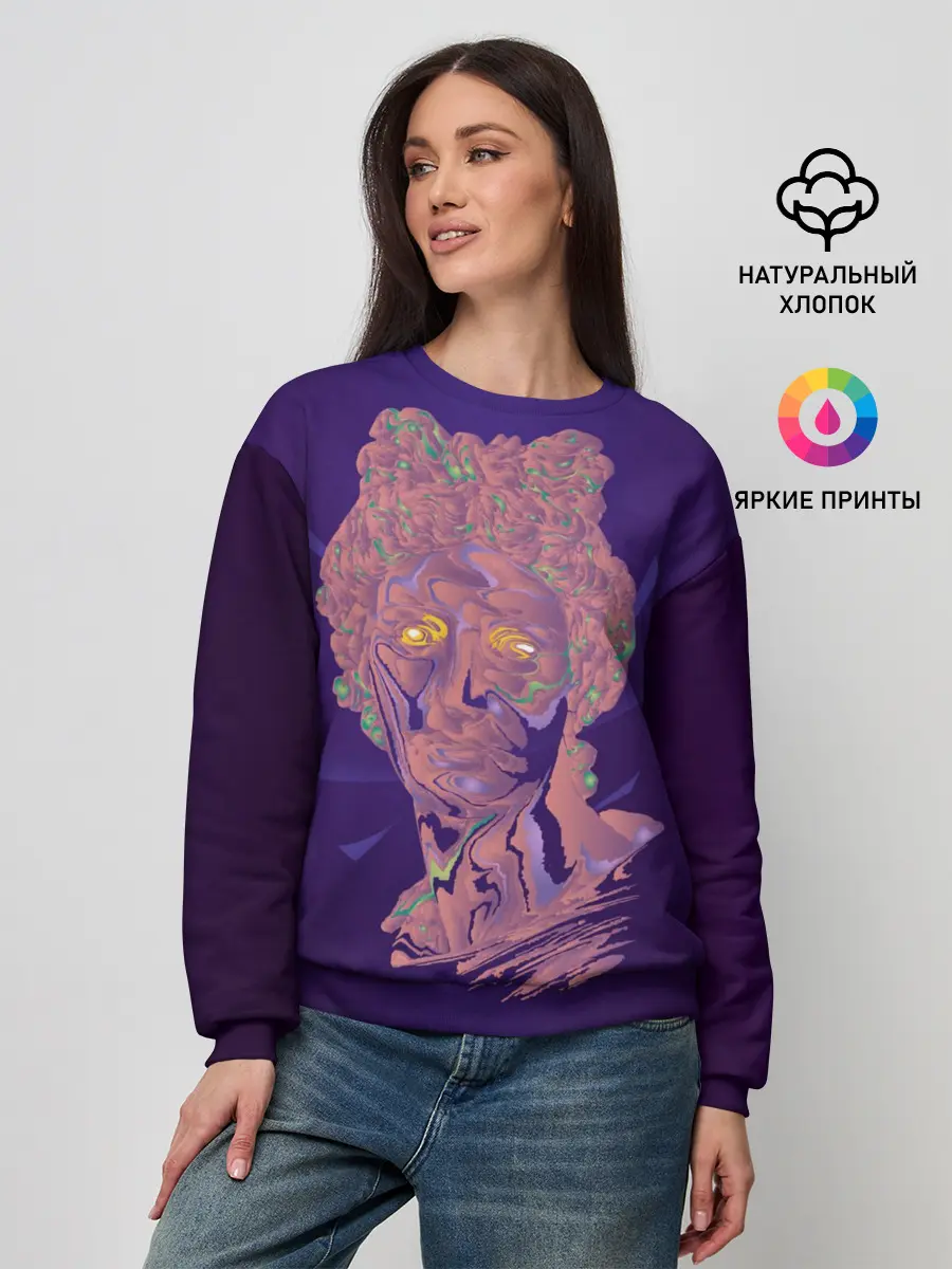 Женский свитшот / Аполлон YES