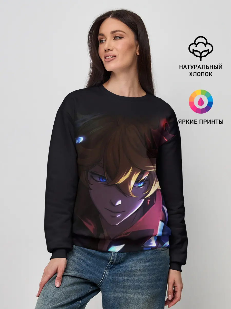 Женский свитшот / ТАРТАЛЬЯ - GENSHIN IMPACT