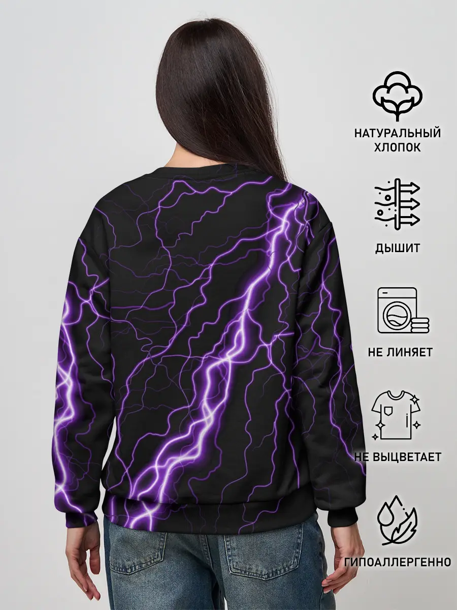 Женский свитшот / Keqing Genshin Impact / Молния