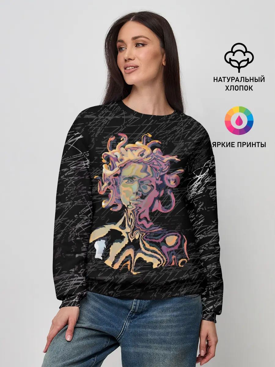 Женский свитшот / Горгона YES