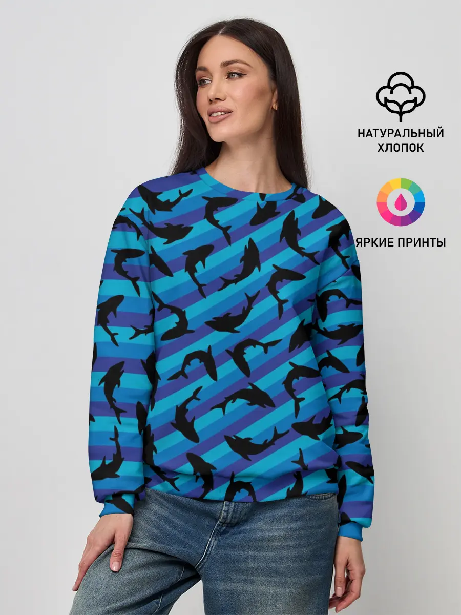 Женский свитшот / Черные акулы паттерн