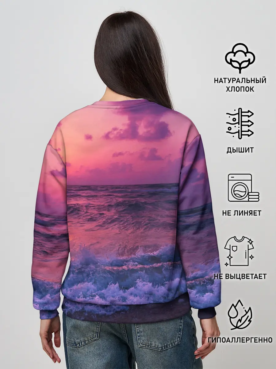 Женский свитшот / Закат на берегу