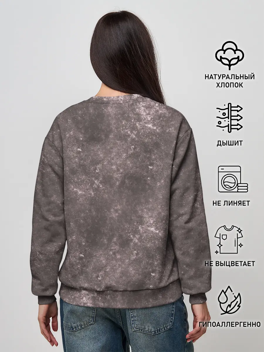 Женский свитшот / The Binding of Isaac | ГОЛОВА