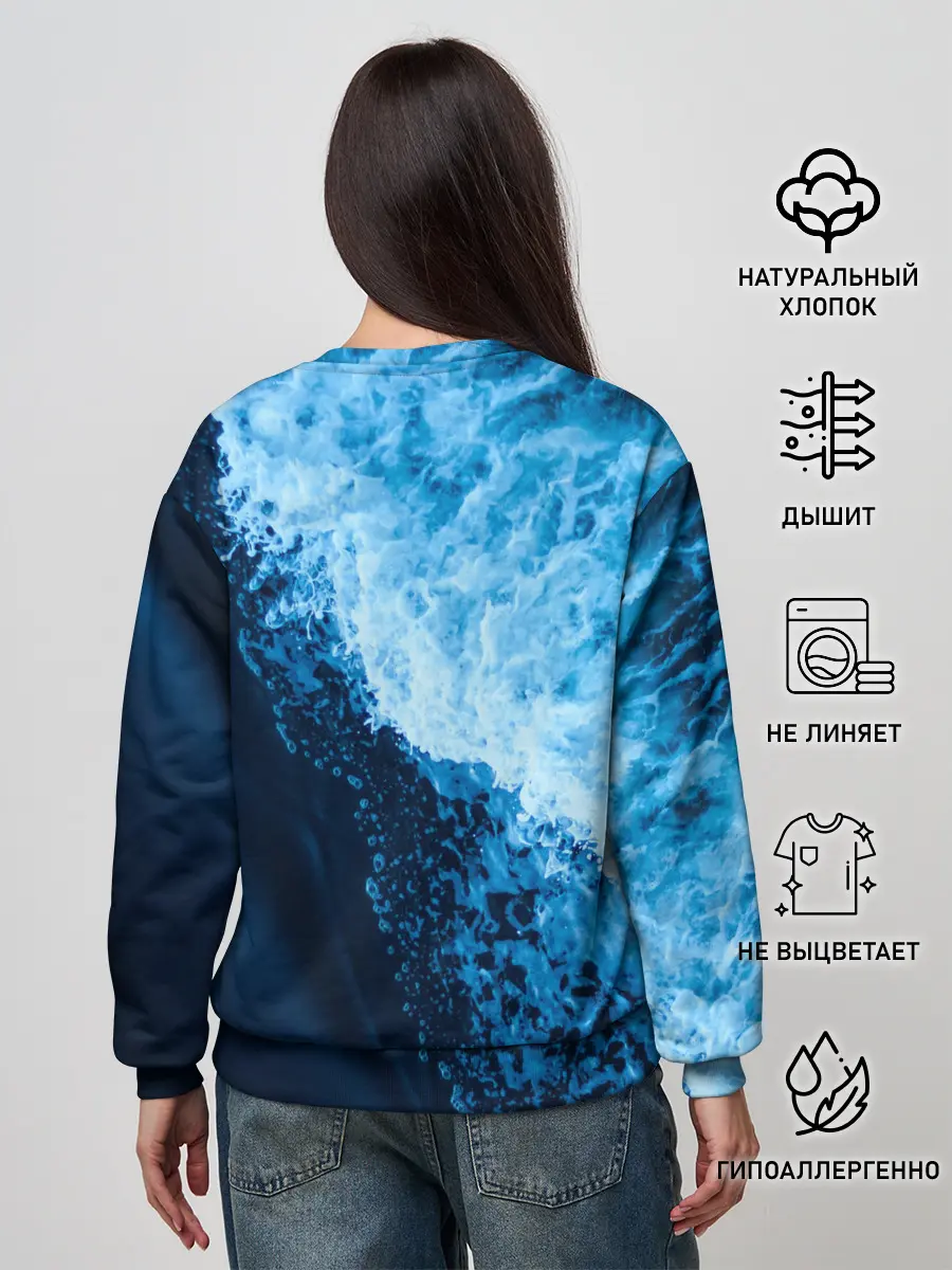 Женский свитшот / море