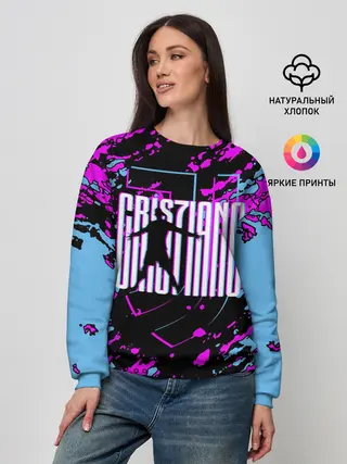 Женский свитшот / Криштиану Роналду