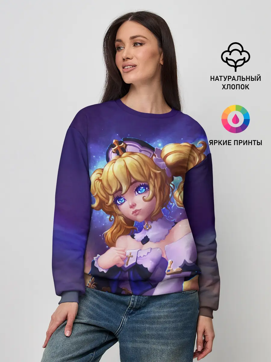 Женский свитшот / GENSHIN IMPACT / BARBARA