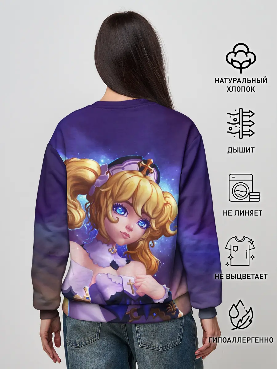 Женский свитшот / GENSHIN IMPACT / BARBARA