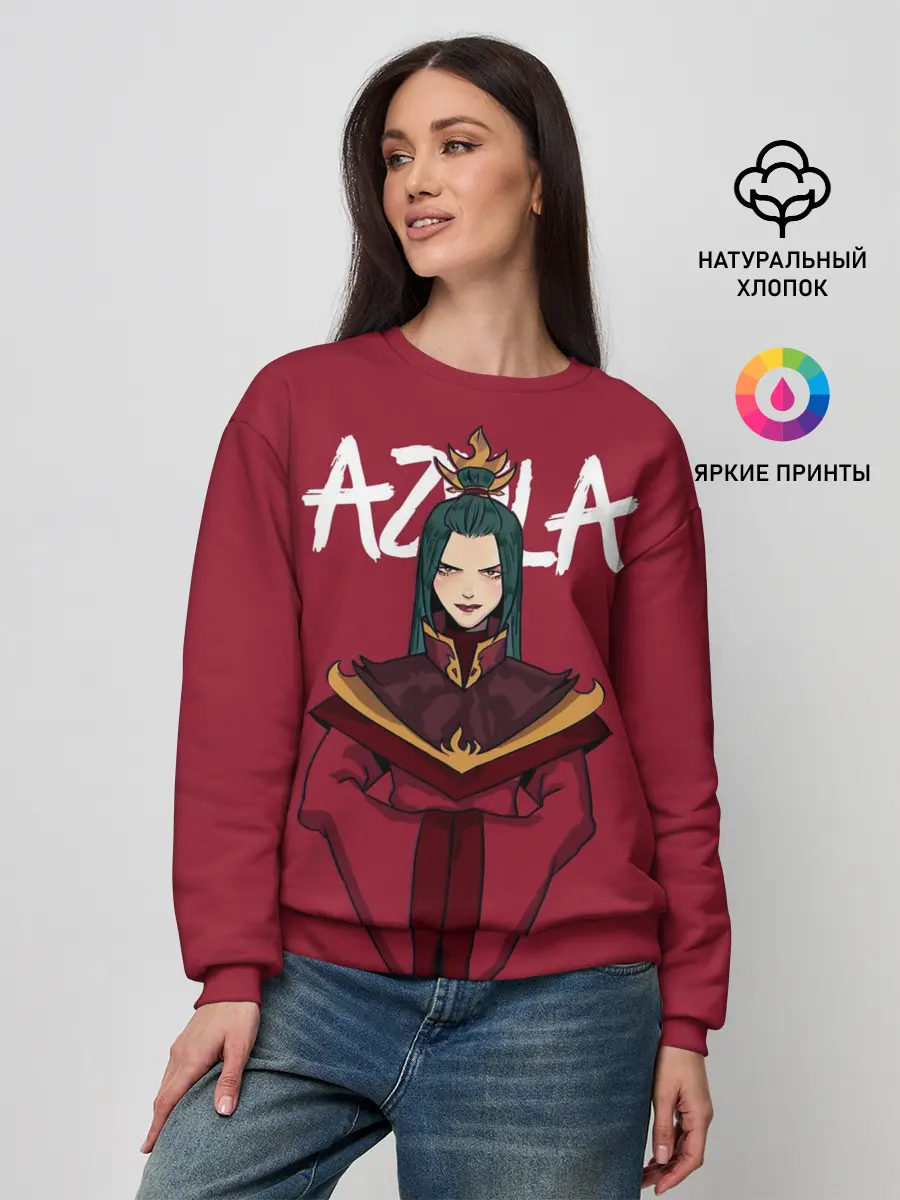 Женский свитшот / Azula