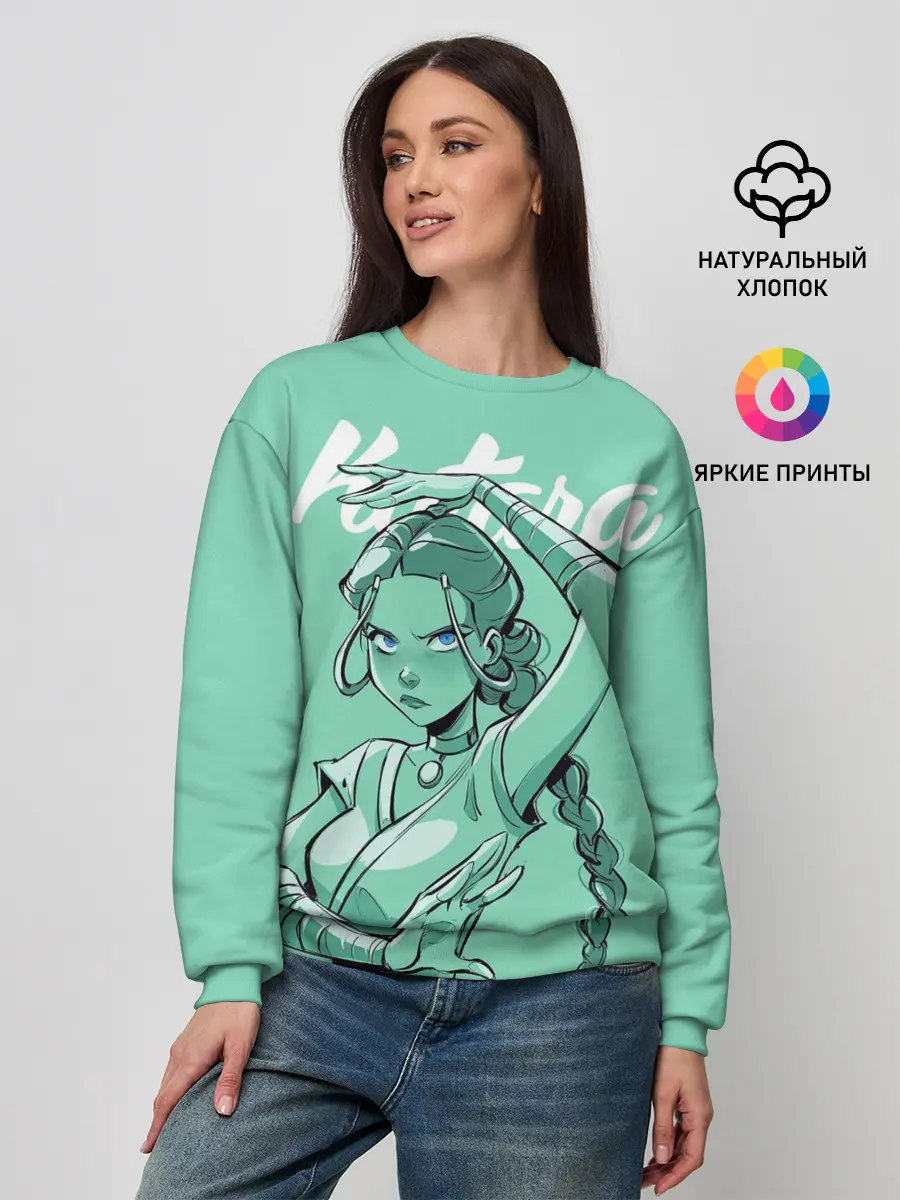 Женский свитшот / Katara Water