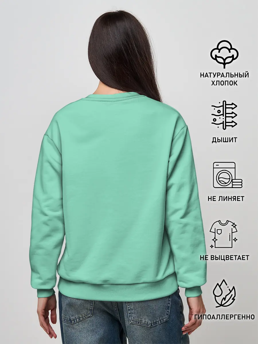 Женский свитшот / Katara Water