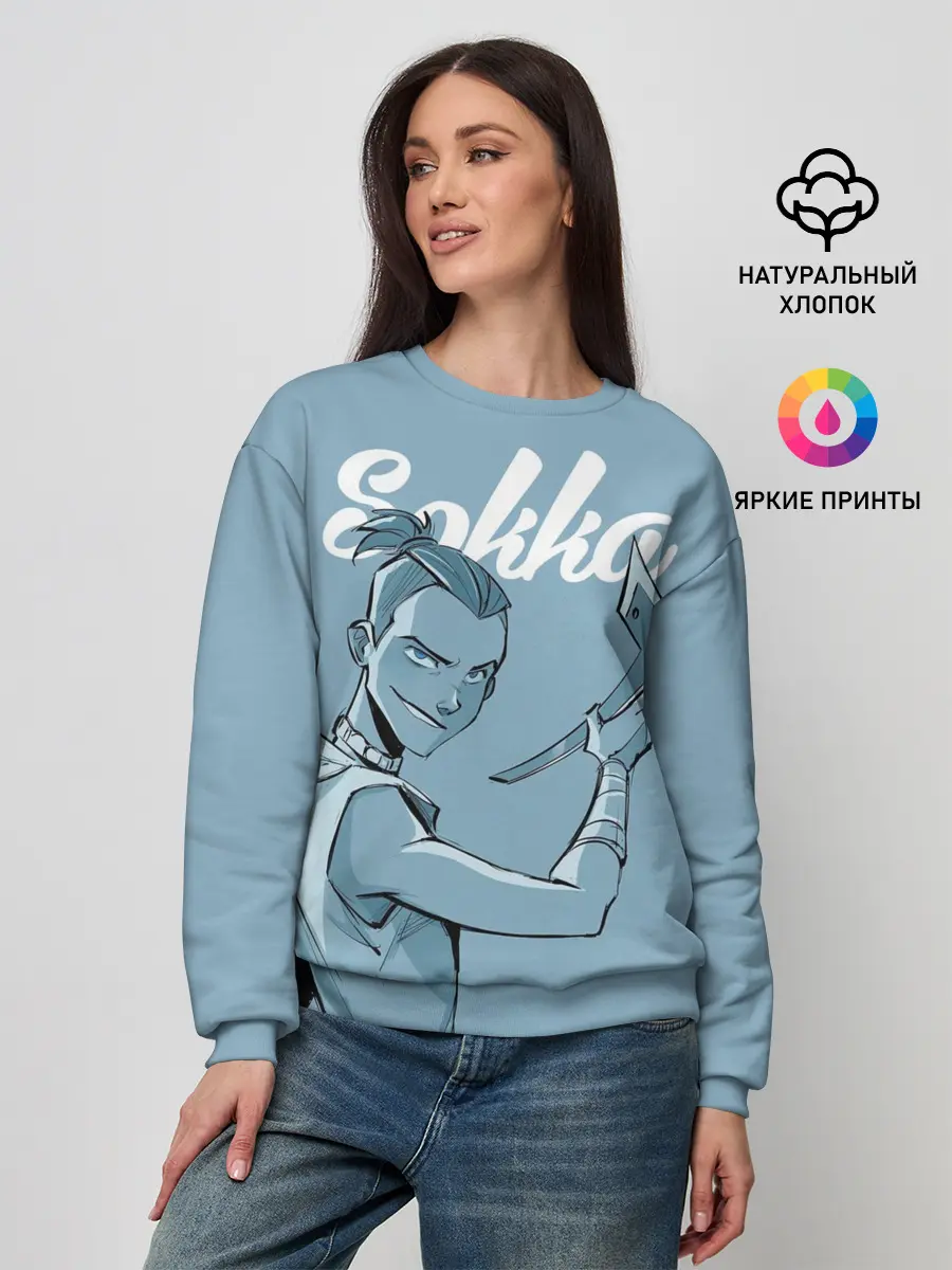 Женский свитшот / Sokka