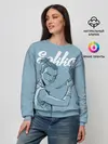 Женский свитшот / Sokka