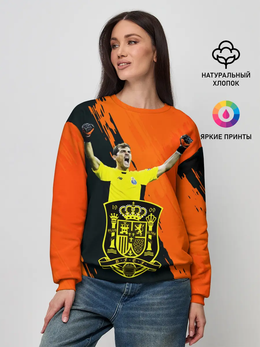 Женский свитшот / Икер Касильяс/Iker Casillas