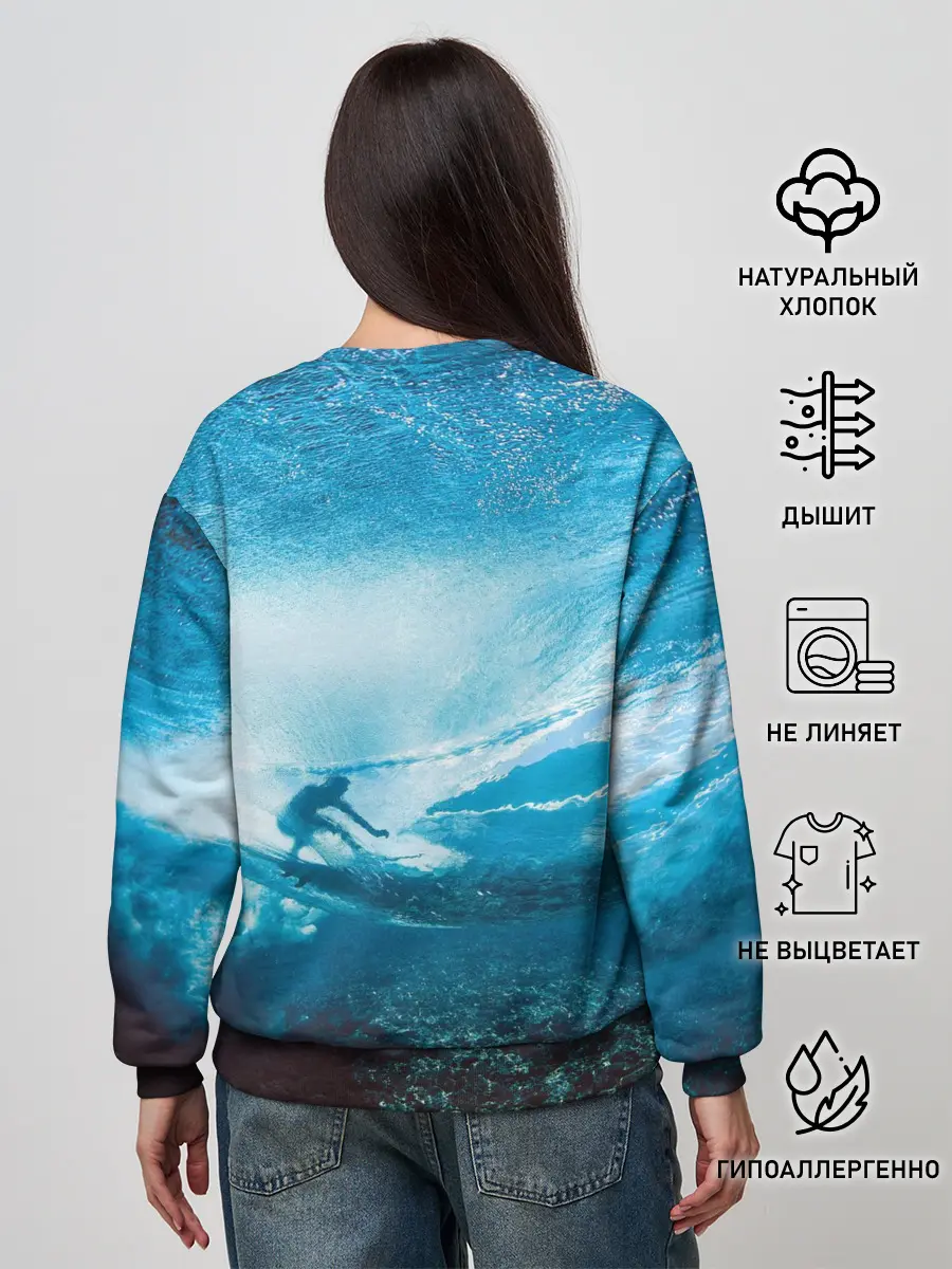 Женский свитшот / Под водой