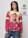 Женский свитшот / Криштиану Роналду