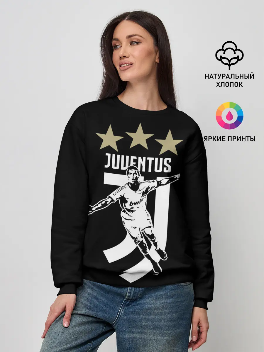 Женский свитшот / Криштиану Роналду