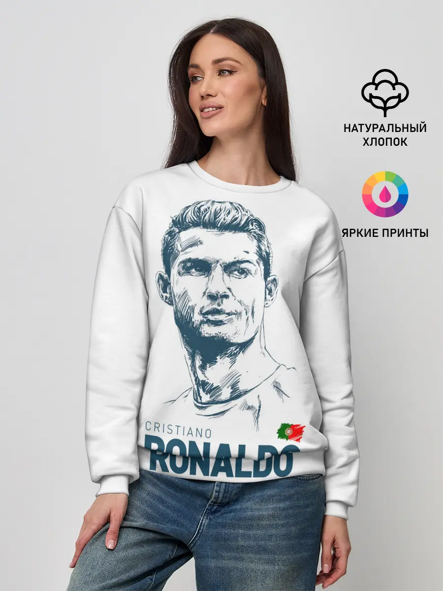 Женский свитшот / Криштиану Роналду