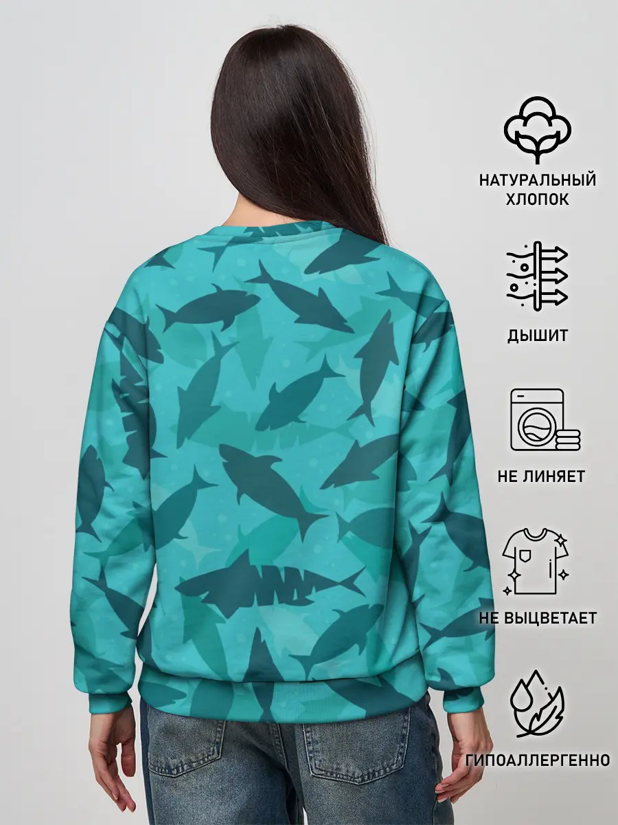 Женский свитшот / Морские жители