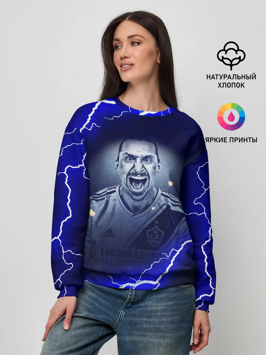 Женский свитшот / Златан Ибрагимович | ZLATAN
