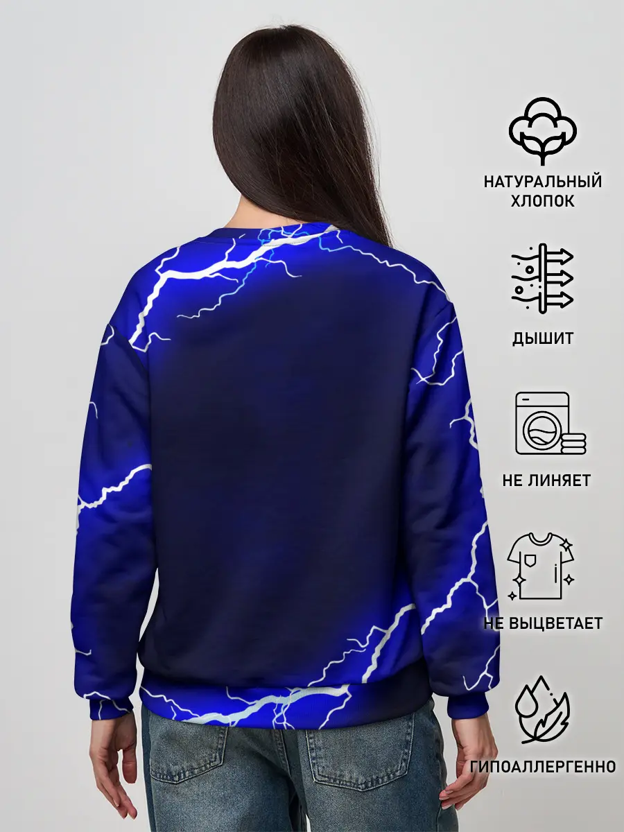 Женский свитшот / Златан Ибрагимович | ZLATAN