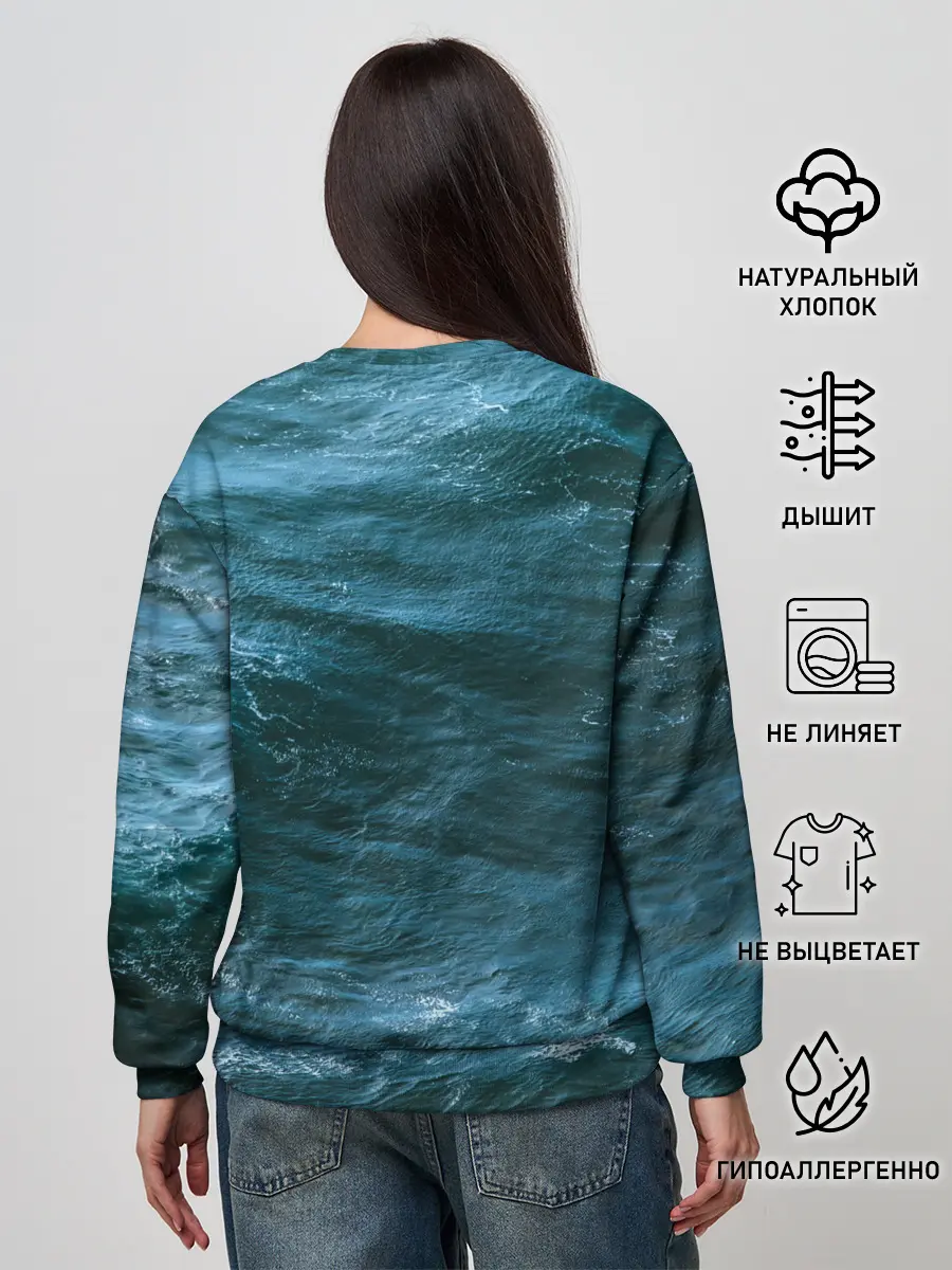 Женский свитшот / дайвинг