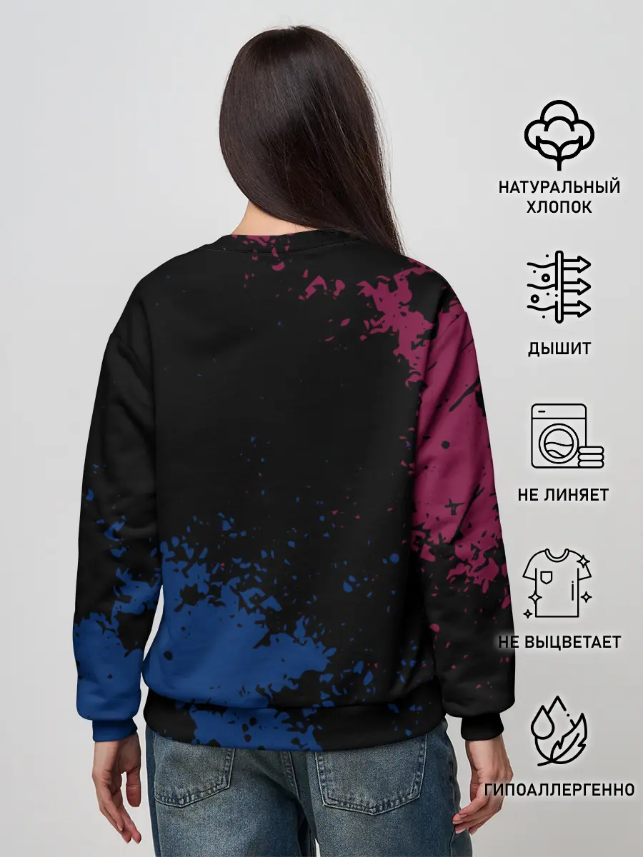 Женский свитшот / Barcelona: Луис Суарес.