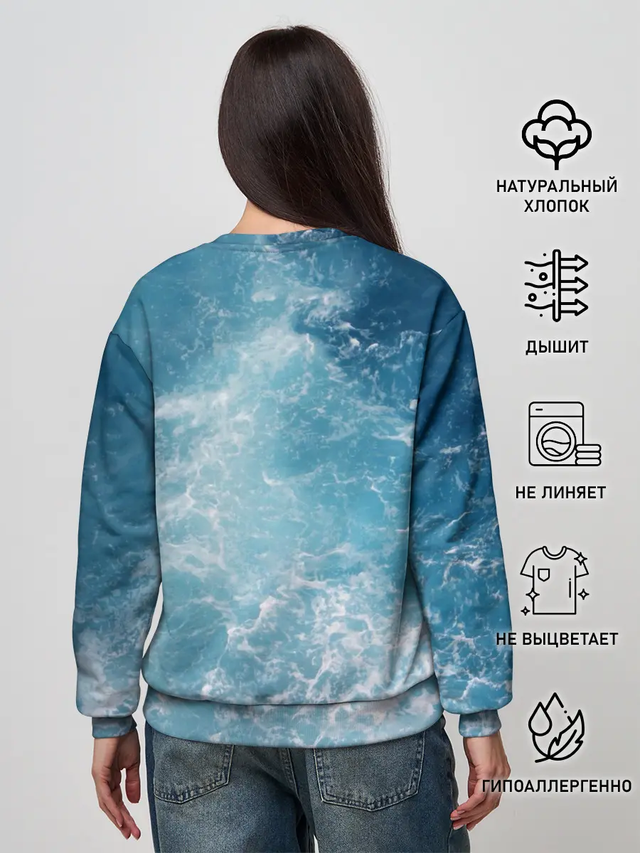 Женский свитшот / Дельфин в море