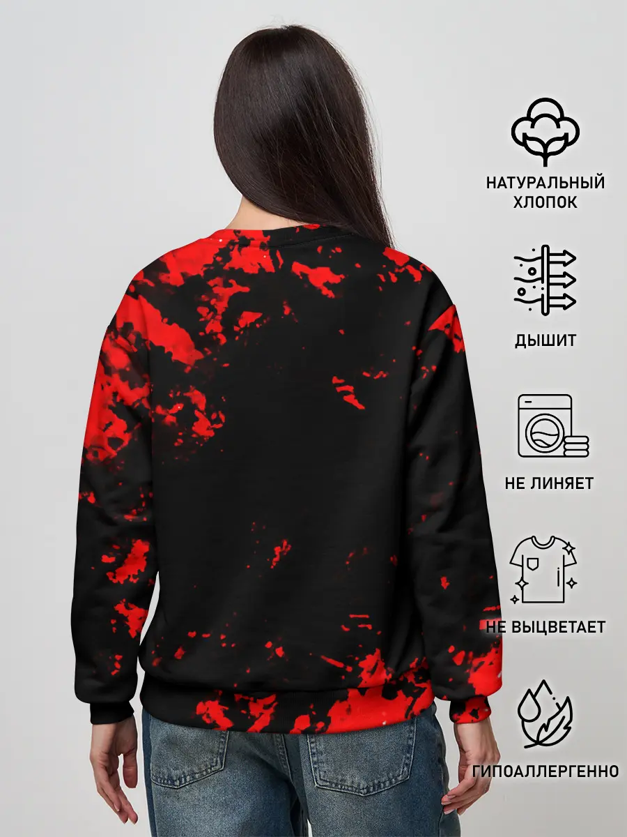 Женский свитшот / Бэйл Гарет