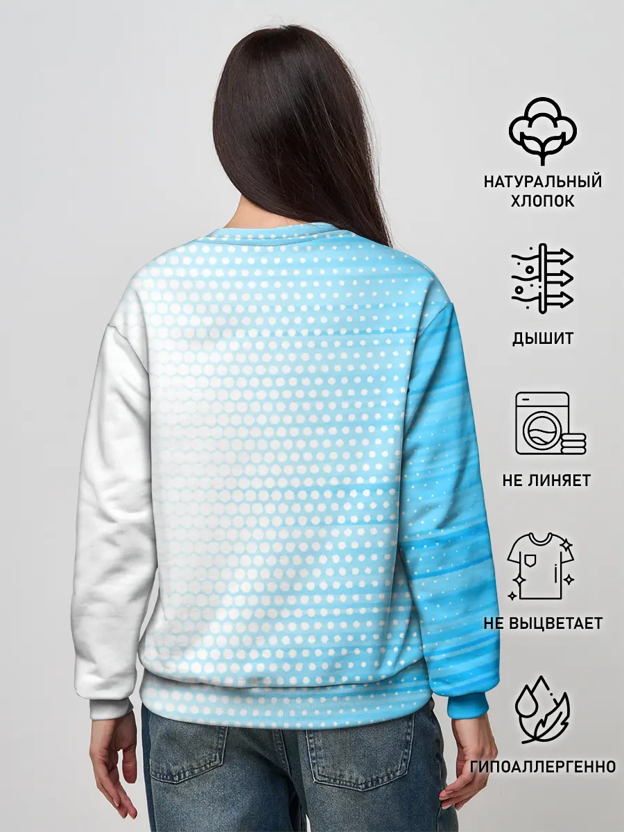 Женский свитшот / Эден Азар