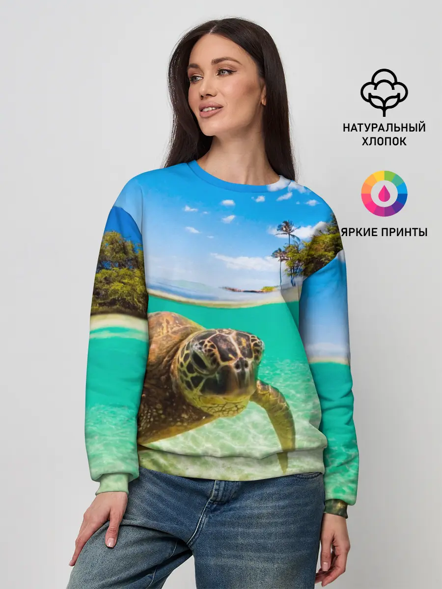 Женский свитшот / Морская черепашка
