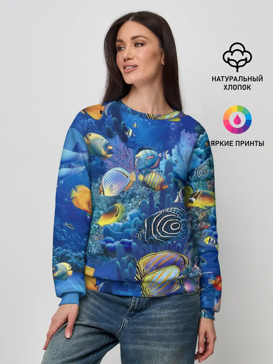 Женский свитшот / Коралловые рыбки