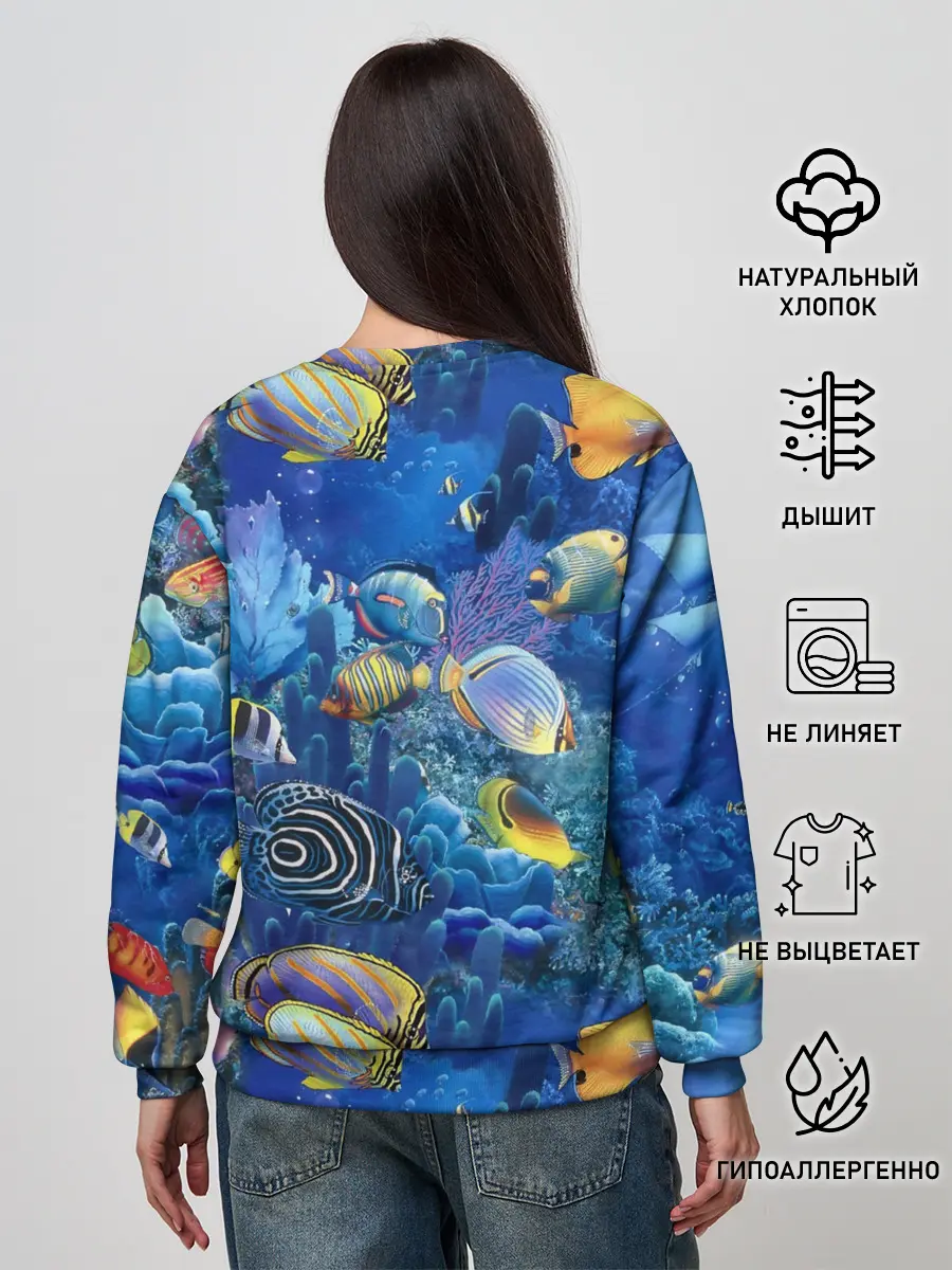 Женский свитшот / Коралловые рыбки