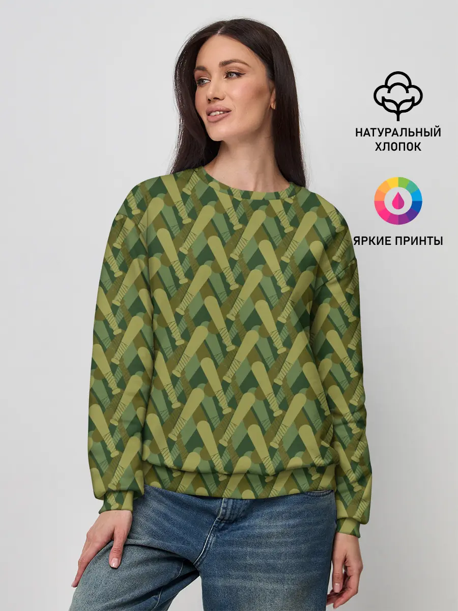 Женский свитшот / Бейсбольные Биты