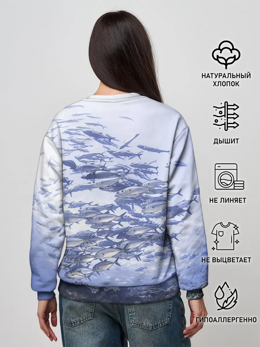 Женский свитшот / Косяк рыбы